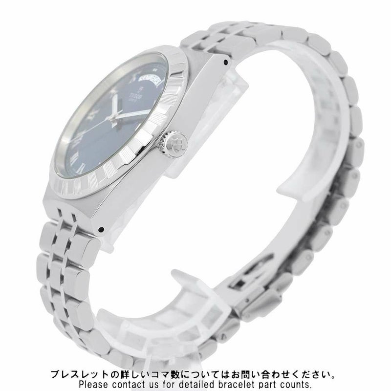 チュードル ロイヤル M28600-0005 TUDOR 腕時計 チューダー ブルー文字盤