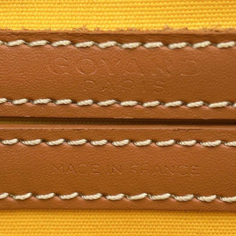 ゴヤール ショルダーバッグ カップヴェールPM PVC/レザー GOYARD 黒