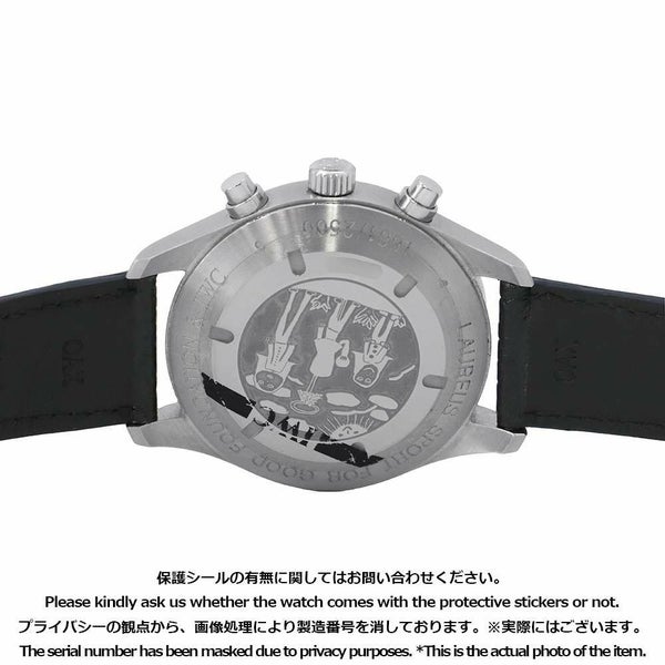 IWC パイロットウォッチ ローレウス 世界2500本限定 IW371712 腕時計 ブルー文字盤