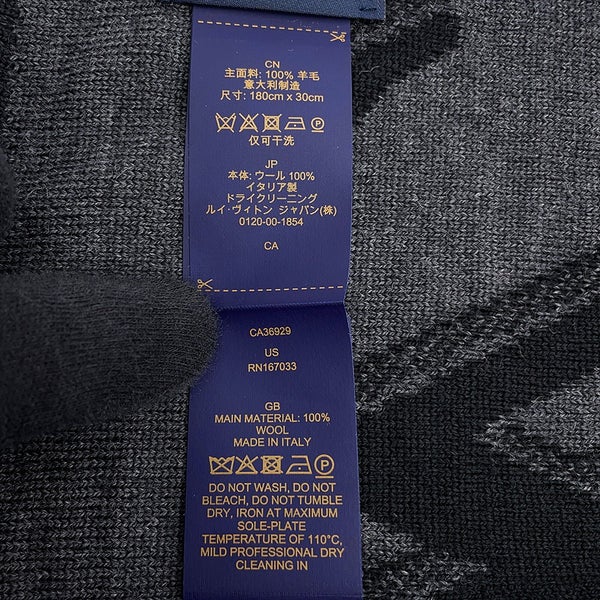 ルイヴィトン マフラー LV ギャラクシー ウール M93299 LOUIS VUITTON ブラック 黒
