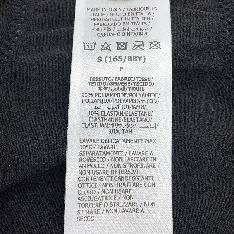 グッチ  ジャケット シームレス ジャージージップ レディースサイズS 716747 アパレル トップス 黒