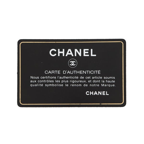 シャネル チェーンショルダーバッグ ボーイシャネル ラージ マトラッセ ココマーク パテント A92193 CHANEL