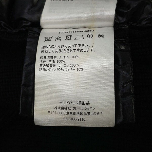 モンクレール ダウンジャケット トリコロール ニット切り替え メンズサイズM E20919416600 MONCLER 黒