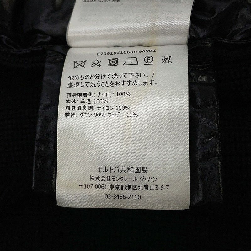 モンクレール ダウンジャケット トリコロール ニット切り替え メンズサイズM E20919416600 MONCLER 黒