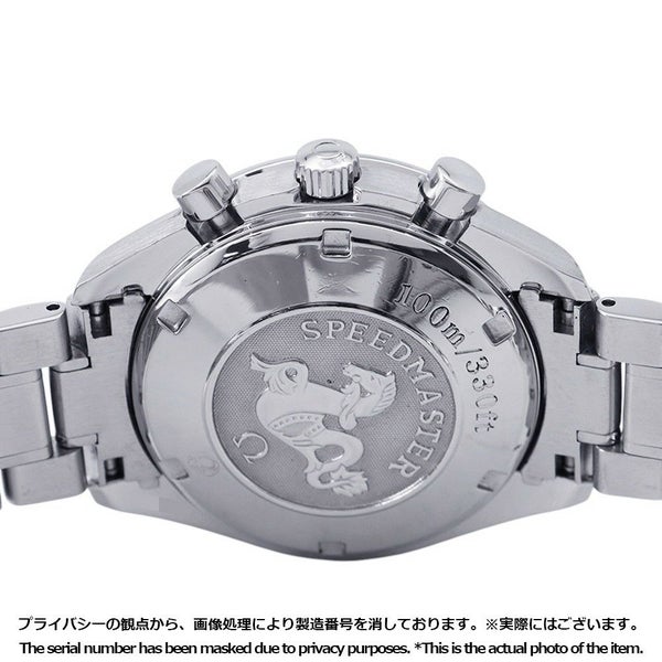 オメガ スピードマスター デイデイト トリプルカレンダー 3220.50.00 OMEGA 腕時計 ウォッチ 黒文字盤