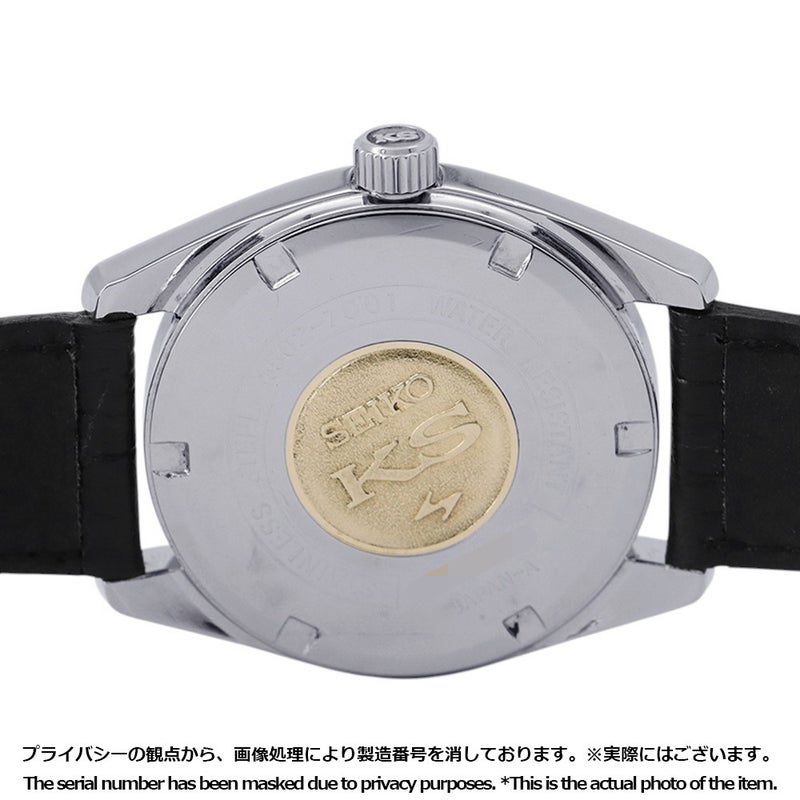 セイコー キングセイコー ハイビート 4502-7001 SEIKO 腕時計 シルバー文字盤