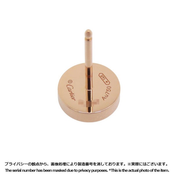 カルティエ ピアス Love stud ラブ イヤリング K18PGピンクゴールド B8301254 Cartier ジュエリー アクセサリー