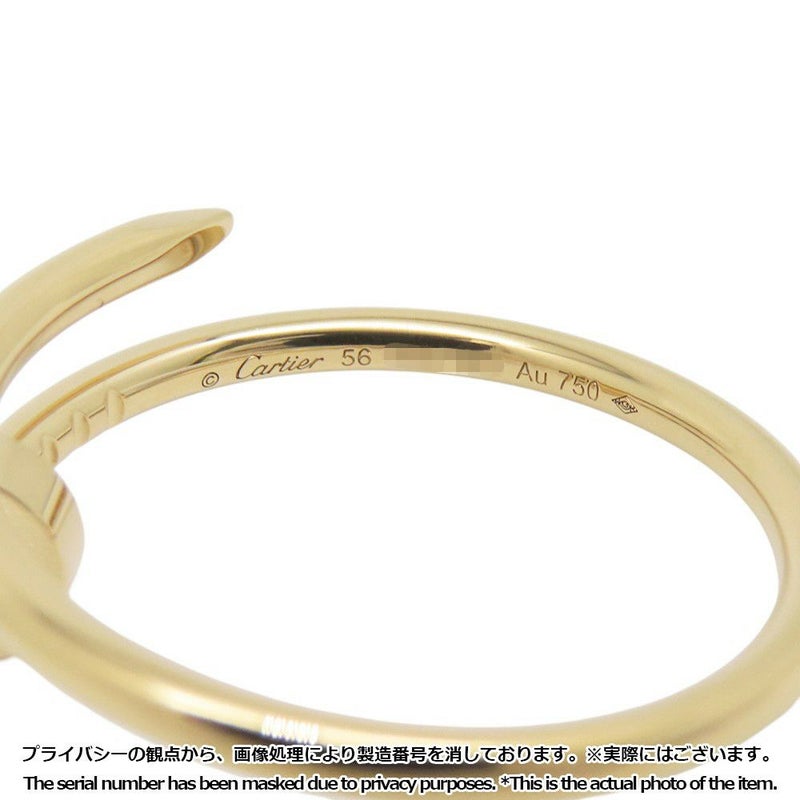 カルティエ リング ジュスト アンクル K18YGイエローゴールド スモールモデル SM リングサイズ56 B4225900 Cartier 指輪