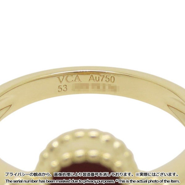 ヴァンクリーフ＆アーペル リング ヴィンテージ アルハンブラ カーネリアン/ダイヤ 1P 0.05ct K18YG サイズ53 VCARD40800 指輪