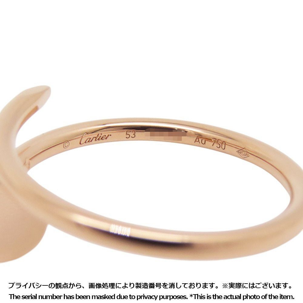 ジュスト アンクル リング　スモールモデル　ピンクゴールド　PG750 正規品 カルティエ リング ジュスト アンクル K18PGピンクゴールド スモール