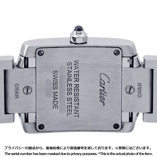 カルティエ タンク フランセーズ SM W51008Q3 Cartier 腕時計 シルバー文字盤 レディース クォーツ