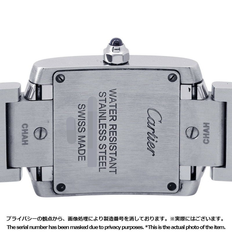 カルティエ タンク フランセーズ SM W51008Q3 Cartier 腕時計 シルバー文字盤 レディース クォーツ