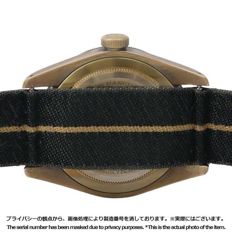 チュードル ブラックベイ ブロンズ M79250BA-0002 TUDOR チューダー 腕時計 スレートグレー文字盤