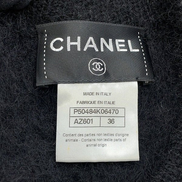 シャネル コート ニットコート アルパカ レディースサイズ36 P50484 CHANEL アウター 黒