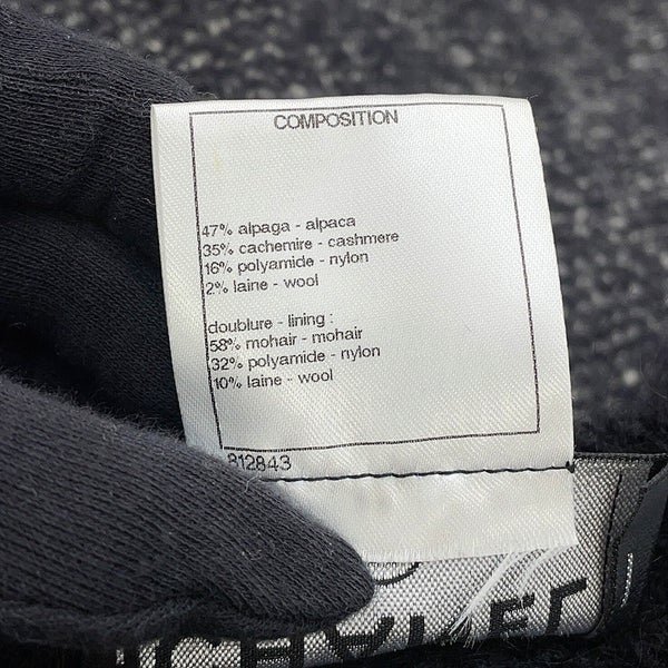 シャネル コート ニットコート アルパカ レディースサイズ36 P50484 CHANEL アウター 黒
