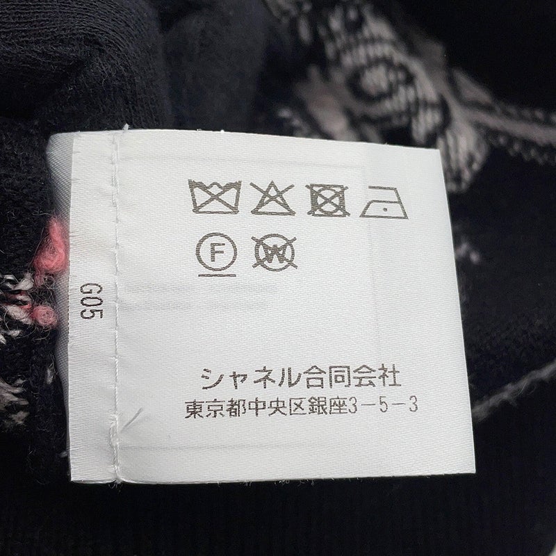シャネル ニット ココマーク セーター レディースサイズ36  P72298 CHANEL トップス 黒