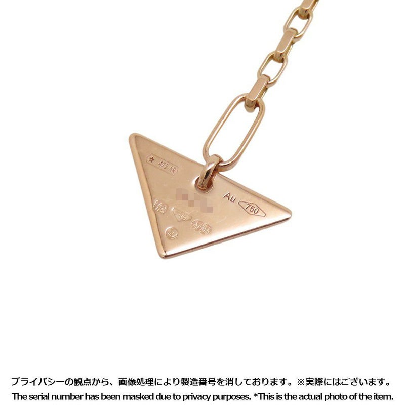 プラダ ネックレス ミニ トライアングル ペンダント付 K18PGピンクゴールド 1JCA36_2FPD_F0XEG PRADA ジュエリー