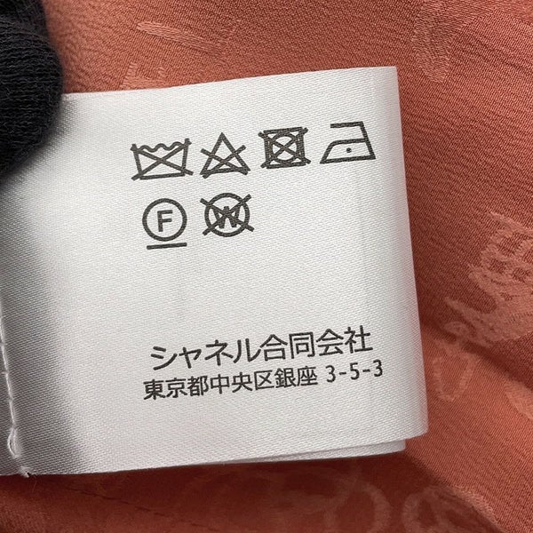 シャネル ジャケット ノーカラー ツイード ココマーク レディースサイズ40 P77694 CHANEL アウター