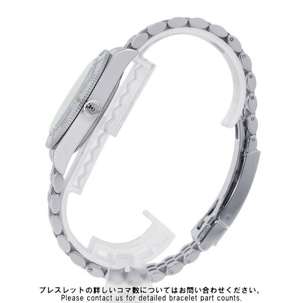 チュードル ブラックベイ 54 M79000-0001 TUDOR チューダー 腕時計 ラグーンブルー文字盤