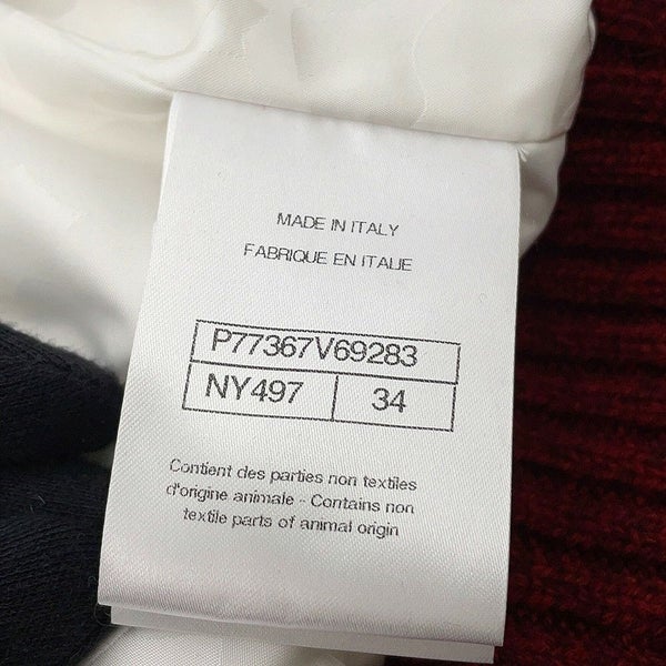 シャネル ダウンベスト ツイード ストライプ レディースサイズ34 モヘア ウール P77367 CHANEL アパレル アウター