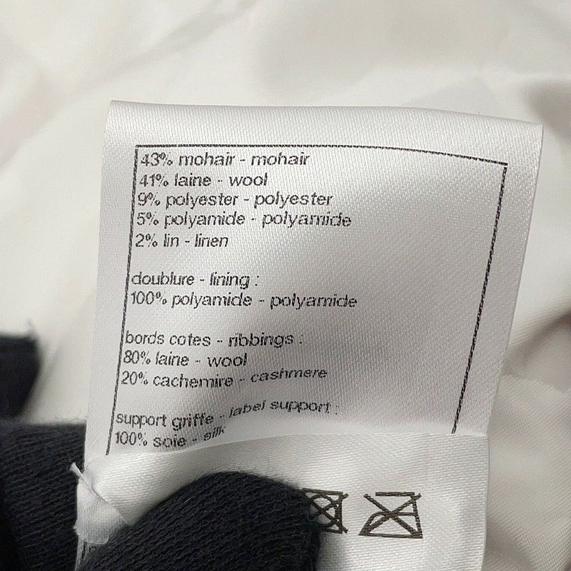 シャネル ダウンベスト ツイード ストライプ レディースサイズ34 モヘア ウール P77367 CHANEL アパレル アウター