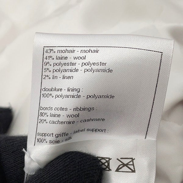 シャネル ダウンベスト ツイード ストライプ レディースサイズ34 モヘア ウール P77367 CHANEL アパレル アウター