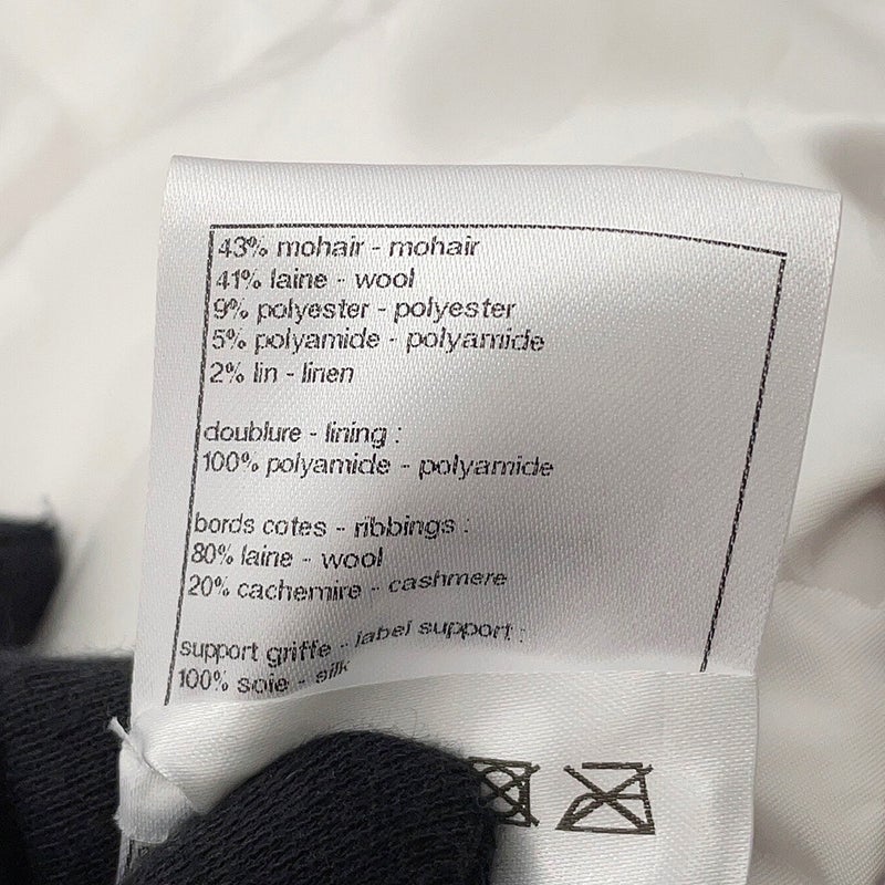 シャネル ダウンベスト ツイード ストライプ レディースサイズ34 モヘア ウール P77367 CHANEL アパレル アウター