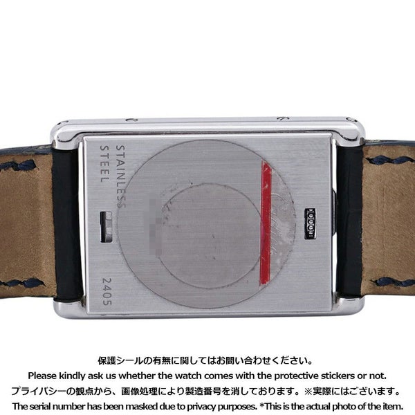 カルティエ タンクバスキュラント MM ミレニアム 限定365本 W1014558 Cartier 腕時計 シルバー文字盤