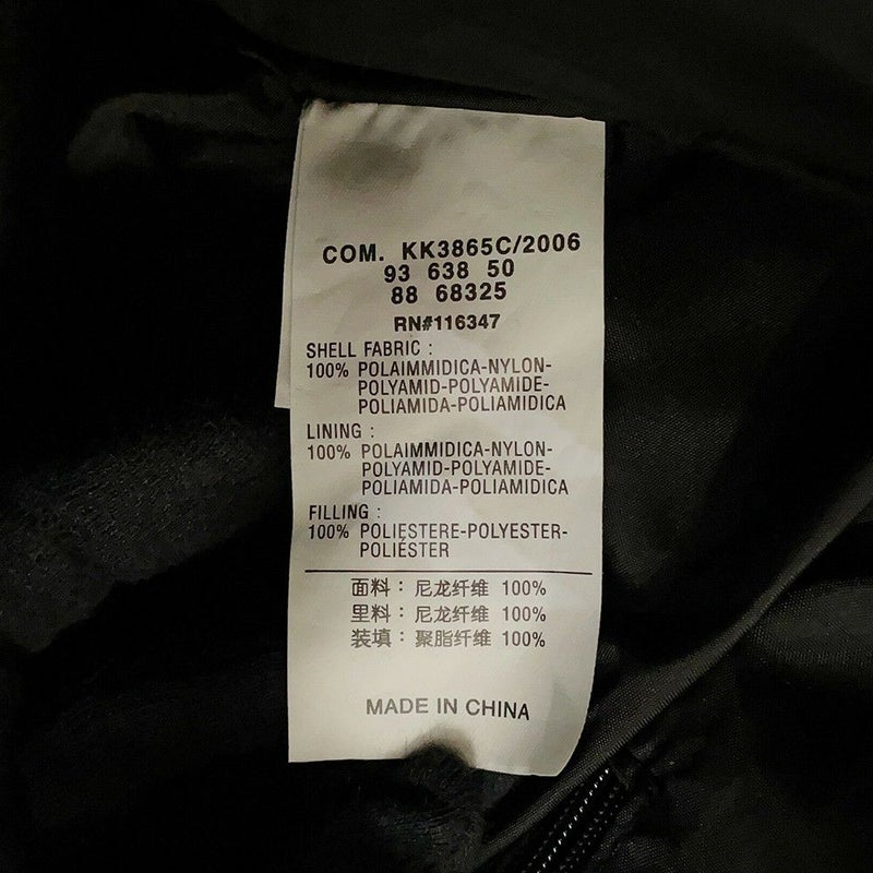 モンクレール トートバッグ キルティング ナイロン MONCLER 黒