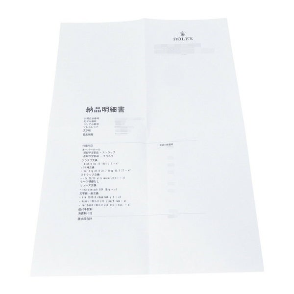 ロレックス デイトジャスト 74番 1601/8 ROLEX 腕時計 ウォッチ シャンパン文字盤