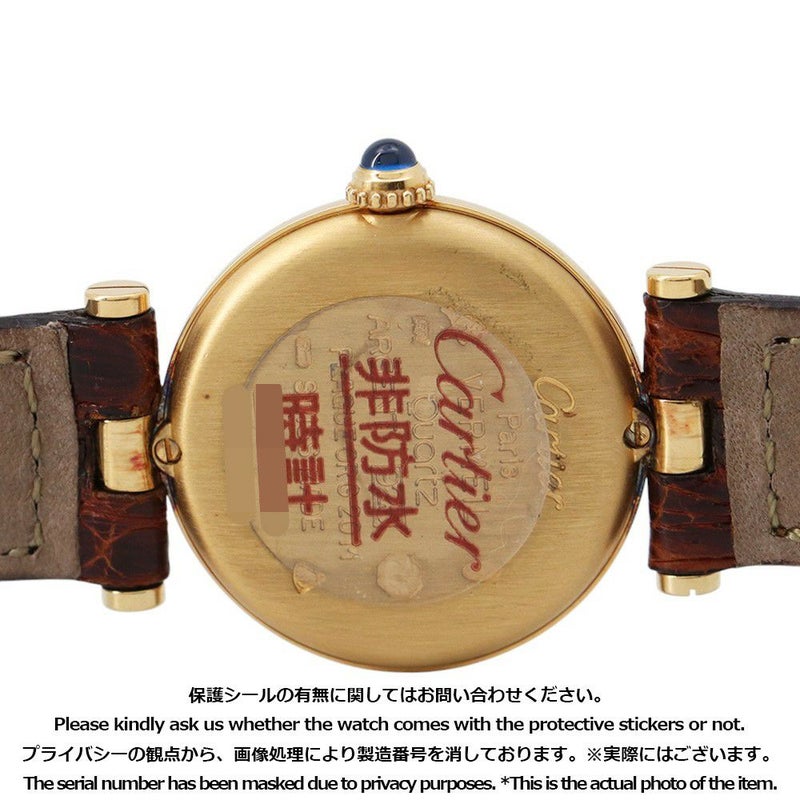 カルティエ マスト ヴァンドーム ヴェルメイユ SM Cartier 腕時計 アイボリー文字盤 ヴィンテージ