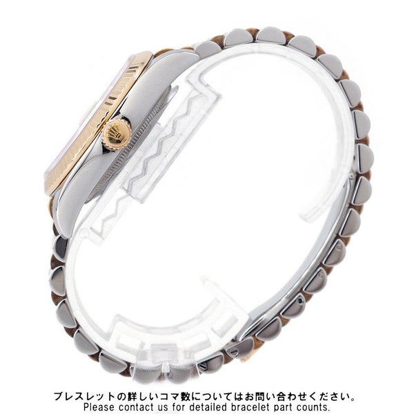 ロレックス デイトジャスト Z番 SS/K18YG 116233G ROLEX 腕時計 シャンパンコンピューター文字盤 10Pダイヤ