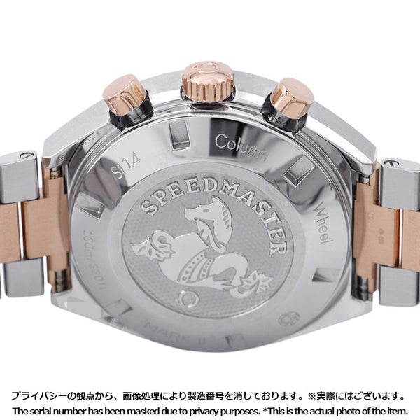 オメガ スピードマスター マーク2 セドナゴールド 327.20.43.50.01.001 OMEGA 腕時計 グレー文字盤