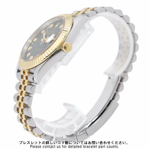ロレックス デイトジャスト41 126333 ROLEX 腕時計 黒文字盤