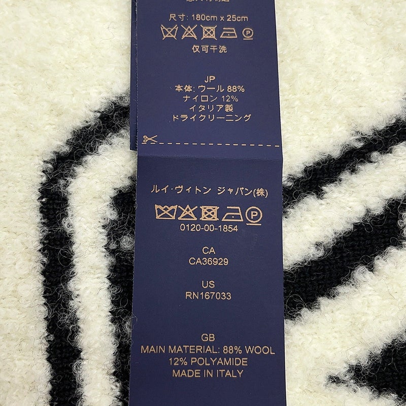 ルイヴィトン マフラー モノグラム ブラスト ニット M96963 LOUIS VUITTON  ブラック 黒 白