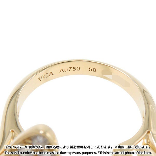 ヴァンクリ リング ドゥ パピヨン アントレ レ ドア リング ターコイズ/ダイヤモンド 36P 計0.99ct K18YG サイズ50 VCARP7UZ00 指輪