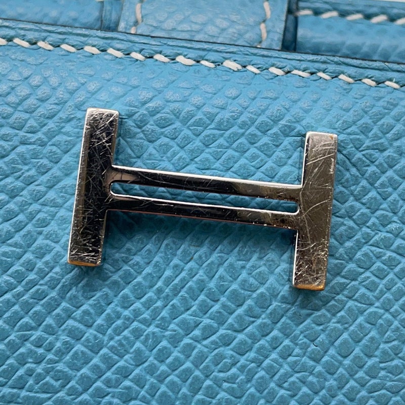 エルメス 長財布 ベアンスフレ ブルージーン/シルバー金具 エプソン □N刻印 HERMES 財布