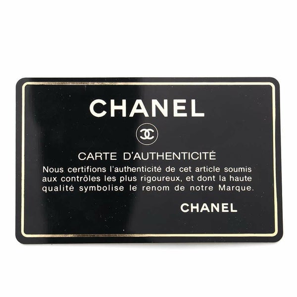 シャネル チェーンショルダーバッグ Vステッチ ココマーク キャビアスキン CHANEL 黒