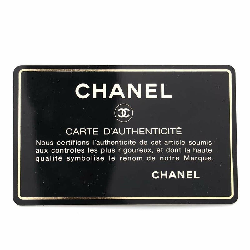 シャネル チェーンショルダーバッグ Vステッチ ココマーク キャビアスキン CHANEL 黒