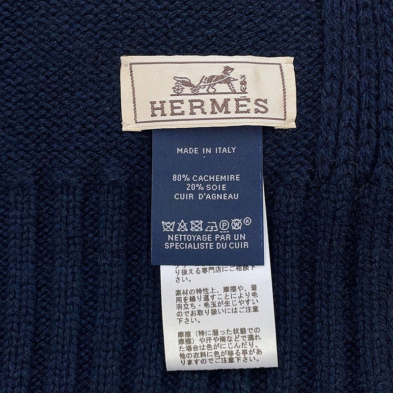 エルメス マフラー クォーター バッシュ カシミヤ シルク HERMES 2023秋冬