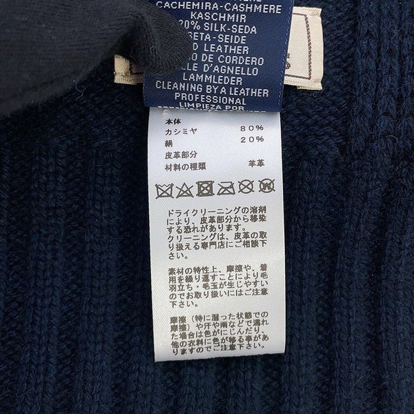 エルメス マフラー クォーター バッシュ カシミヤ シルク HERMES 2023秋冬