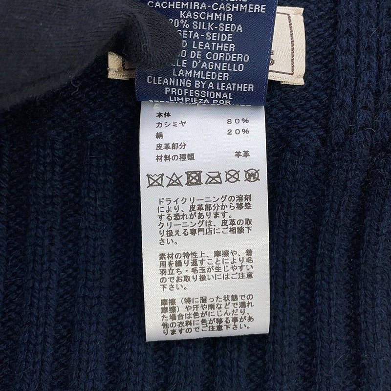 エルメス マフラー クォーター バッシュ カシミヤ シルク HERMES 2023秋冬