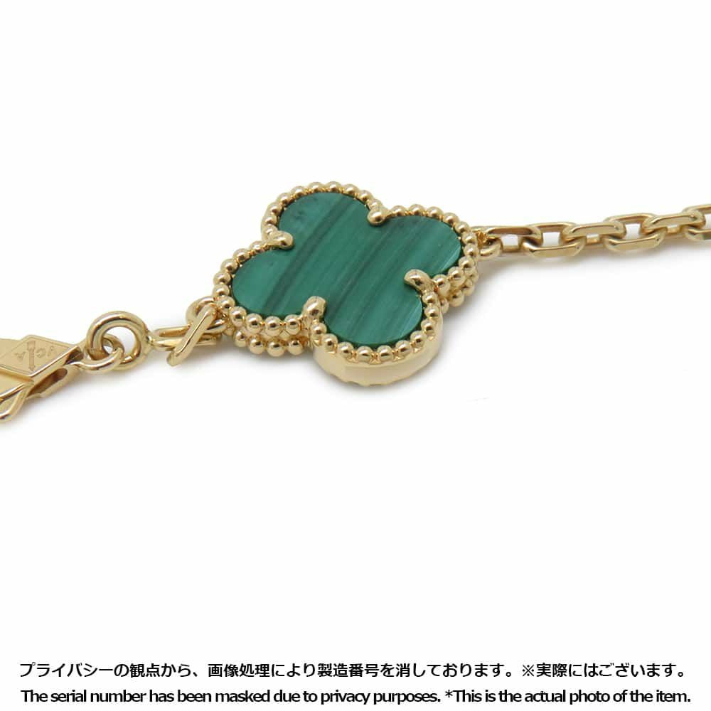 ヴァンクリーフ＆アーペル ブレスレット ヴィンテージ アルハンブラ