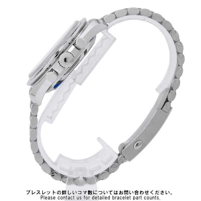 オメガ スピードマスター ムーンウォッチ プロフェッショナル 310.30.42.50.04.001 OMEGA 腕時計 白文字盤