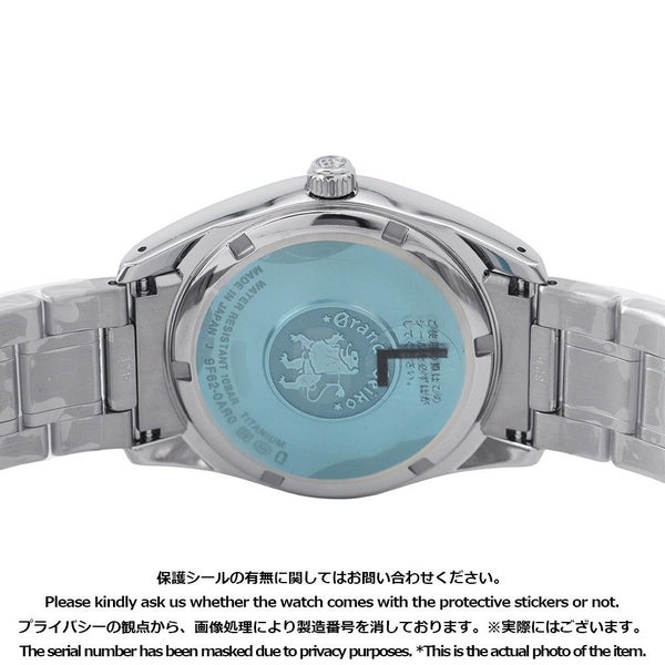 セイコー グランドセイコー ヘリテージコレクション 雪白 SBGX355 SEIKO 腕時計 白文字盤