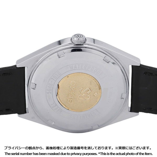 セイコー グランドセイコー ハイビート 56GS 5646-7010 SEIKO 腕時計 シルバー文字盤