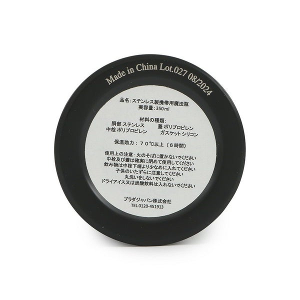 ミュウミュウ ウォーターボトル ロゴ ステンレス 350ml 5UH009 Miu Miu 水筒 マイボトル 黒