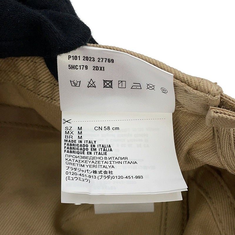 ミュウミュウ キャップ ロゴ ドリル ベースボールキャップ コットン サイズM 5HC179 Miu Miu 帽子