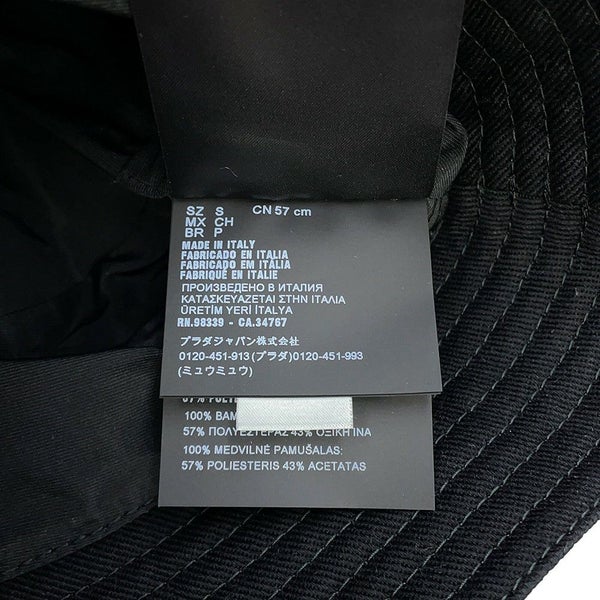 ミュウミュウ ハット ロゴ バケットハット コットン サイズS 5HC196 Miu Miu 帽子 黒