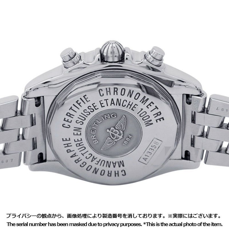 ブライトリング クロノコックピット A13358  BREITLING 腕時計 白文字盤